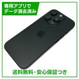 �ڥХåƥ꡼96%��iPhone��16Pro��128GB���֥�å������˥��ࡡSIM�ե꡼���ɥ�����