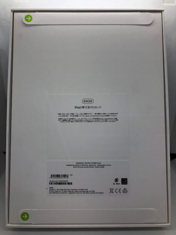 iPad(��10����ˡ�Wi-Fi��ǥ롡64GB������С���̤������