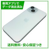 �ڥХåƥ꡼86%��iPhone��15��128GB���֥롼��SIM�ե꡼�����եȥХ���
