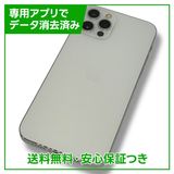 ڥХåƥ꡼84%iPhone12Pro128GBСSIMե꡼au