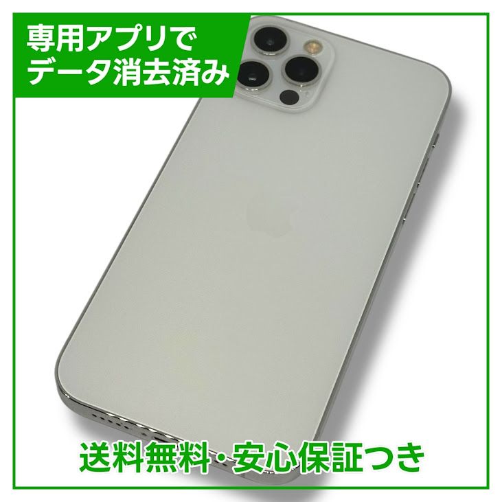 ڥХåƥ꡼84%iPhone12Pro128GBСSIMե꡼au
