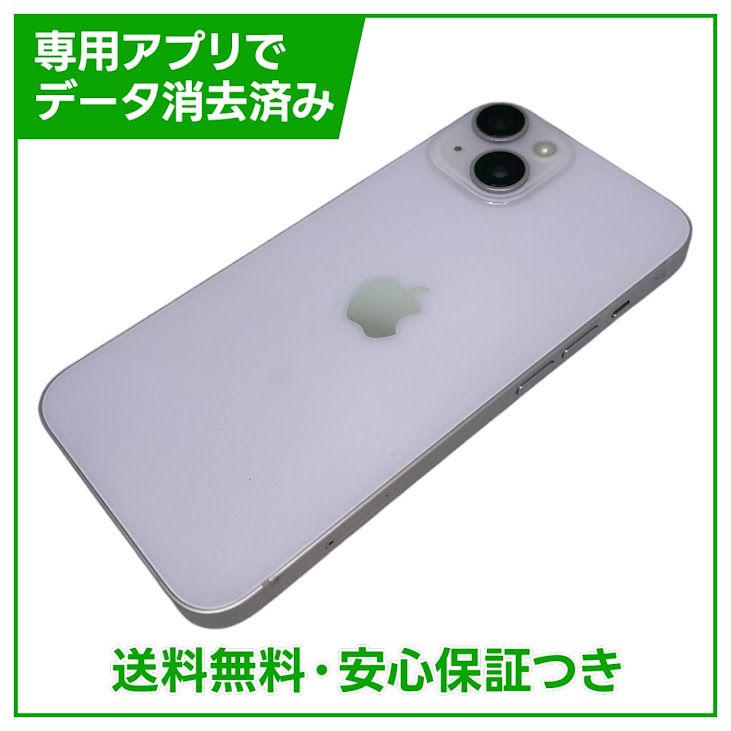 iPhone��14��128GB���ѡ��ץ롡SIM�ե꡼���ɥ�����