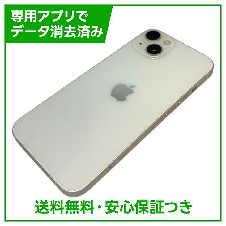 iPhone��13��128GB���������饤�ȡ�SIM�ե꡼