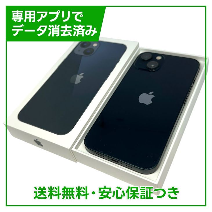 �ڥХåƥ꡼82%��iPhone��13��128GB���ߥåɥʥ��ȡ�SIM�ե꡼����ŷ��Х�����