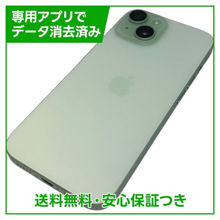 �ڥХåƥ꡼100%��iPhone��15��128GB�����꡼��SIM�ե꡼