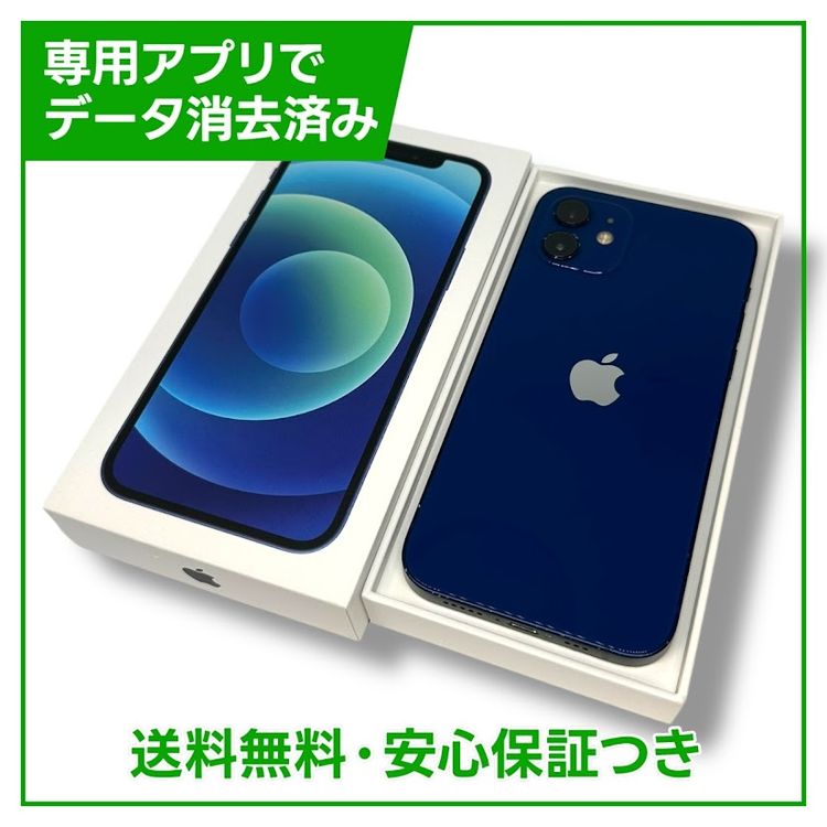 iPhone1264GB֥롼SIMե꡼եȥХ