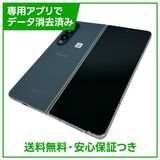 【バッテリー良好】Galaxy Z Fold4 SC55C 256GB グレイグリーン