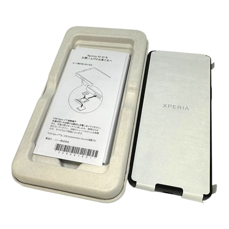 ̤ʡXperia10VI128GB֥åSIMե꡼եȥХ