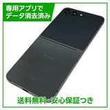 �ڥХåƥ꡼80%�ʾ��Galaxy��Z��Flip5��SC54D��256GB������ե�����