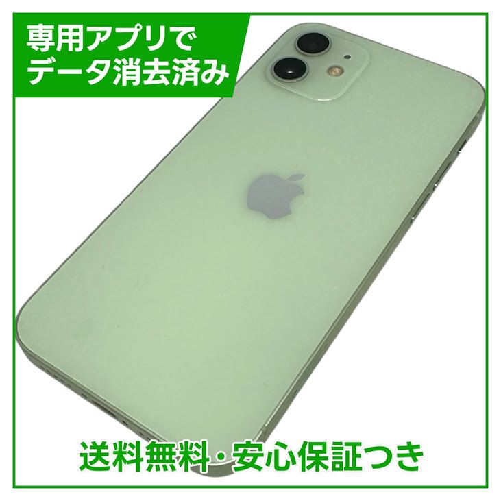 iPhone��12��64GB�����꡼��SIM�ե꡼��au��