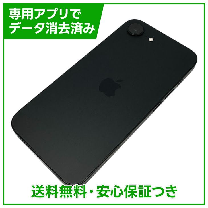 �ڥХåƥ꡼97%��iPhone��16e��256GB���֥�å���SIM�ե꡼