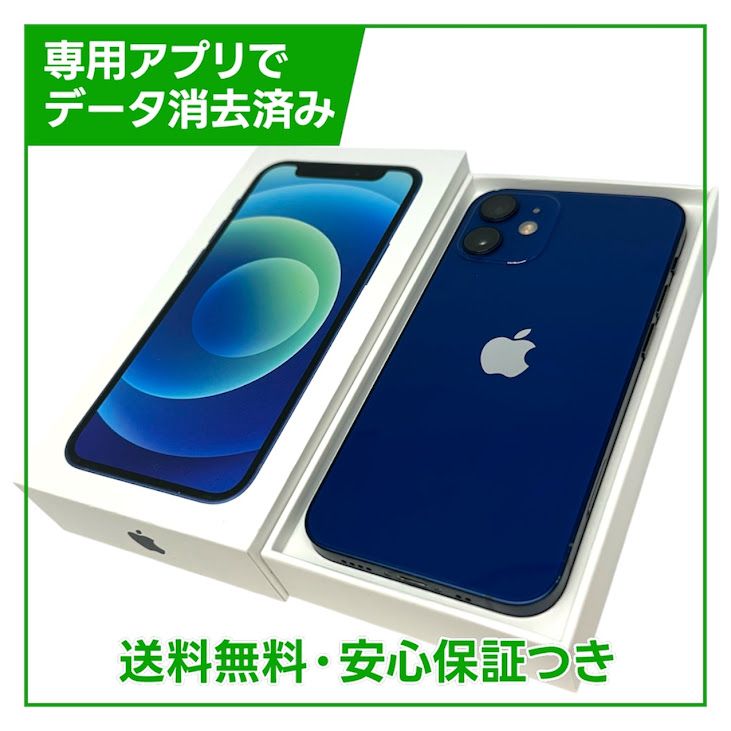 iPhone��12mini��128GB���֥롼��SIM�ե꡼���ɥ�����