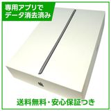 【バッテリー80%】iPad 9 Wi−Fi 64GB スペースグレイ