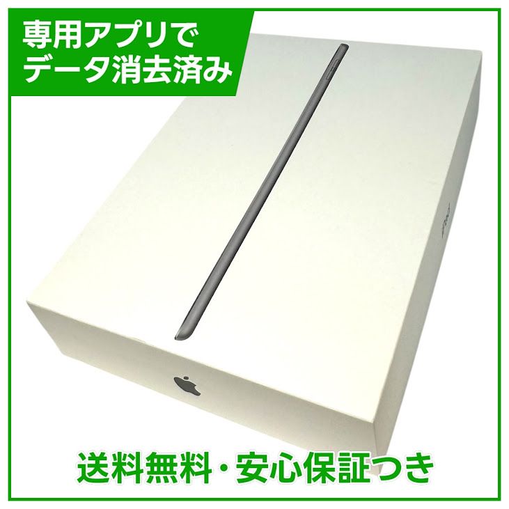 �ڥХåƥ꡼80%��iPad��9��Wi��Fi��64GB�����ڡ������쥤
