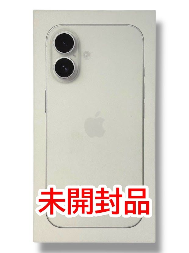 ムスビー｜iPhone 16 256GB ホワイト SIMフリー 未開封品【iPhone16