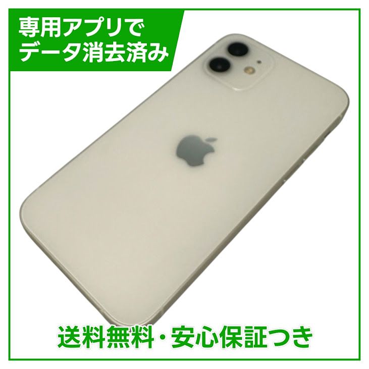 iPhone��12��128GB���ۥ磻�ȡ�SIM�ե꡼����ŷ��Х�����