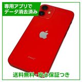 iPhone12mini64GBץȥåɡSIMե꡼au