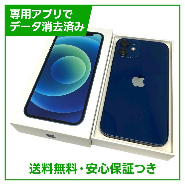 ڥХåƥ꡼81%iPhone12mini128GB֥롼SIMե꡼ɥ