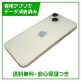 �ڥХåƥ꡼100%��iPhone��14��128GB���������饤�ȡ�SIM�ե꡼