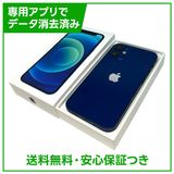 iPhone��12mini��64GB���֥롼��SIM�ե꡼���ɥ�����