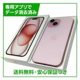 �ڥХåƥ꡼86%��iPhone��15��512GB���ԥ󥯡�SIM�ե꡼