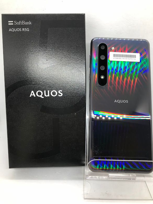 ムスビー｜AQUOS R5G 908SH 256GB ブラックレイ SIMフリー 