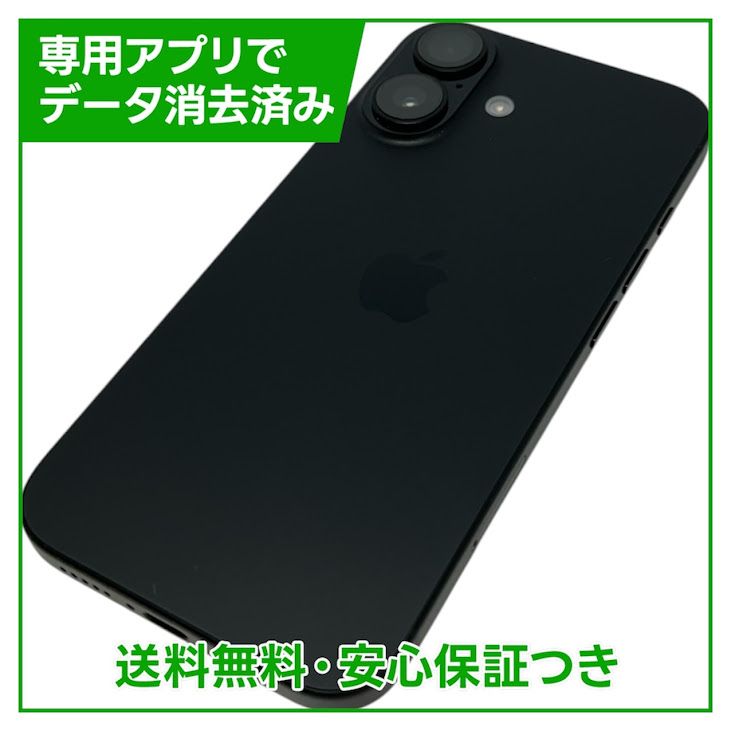 �ڥХåƥ꡼100%��iPhone��16��128GB���֥�å���SIM�ե꡼��au��