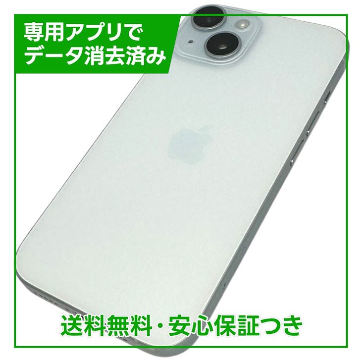 �ڥХåƥ꡼82%��iPhone��15��128GB���֥롼��SIM�ե꡼