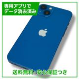 ڥХåƥ꡼90%iPhone13256GB֥롼SIMե꡼