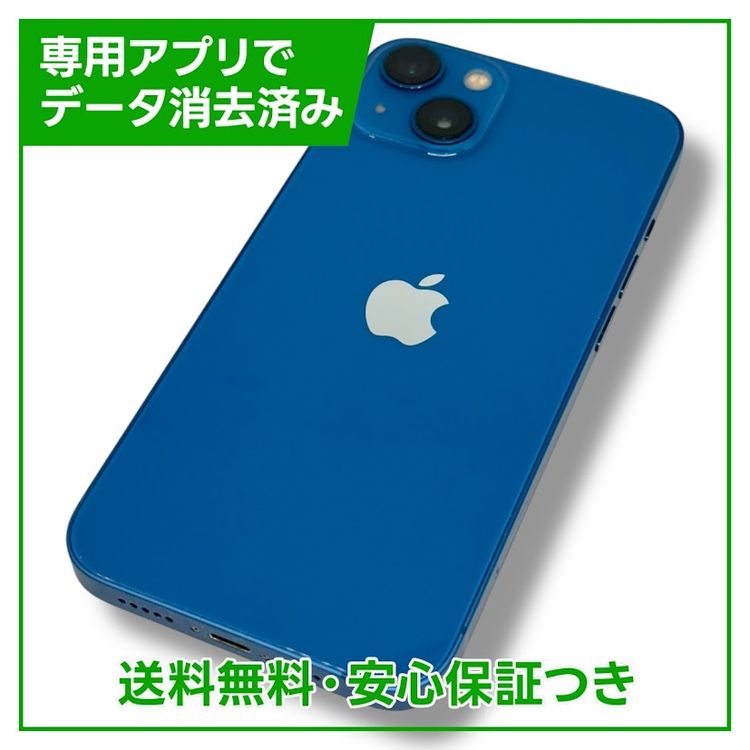 ڥХåƥ꡼90%iPhone13256GB֥롼SIMե꡼