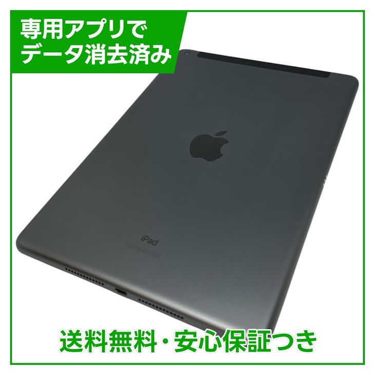 iPad��7��Wi��Fi��Cellular��32GB�����ڡ������쥤��SIM�ե꡼���ɥ�����
