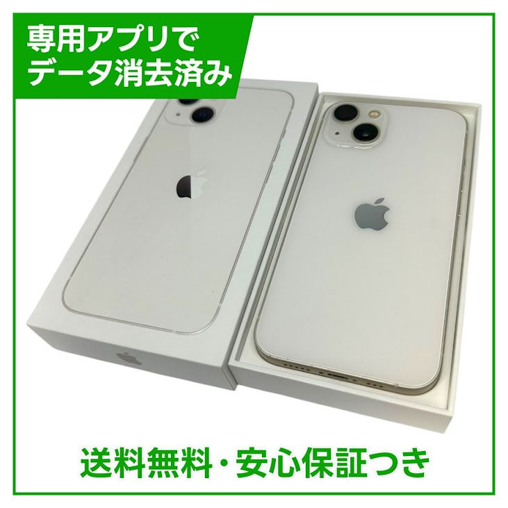 ڥХåƥ꡼87%iPhone13128GB饤ȡSIMե꡼ɥ