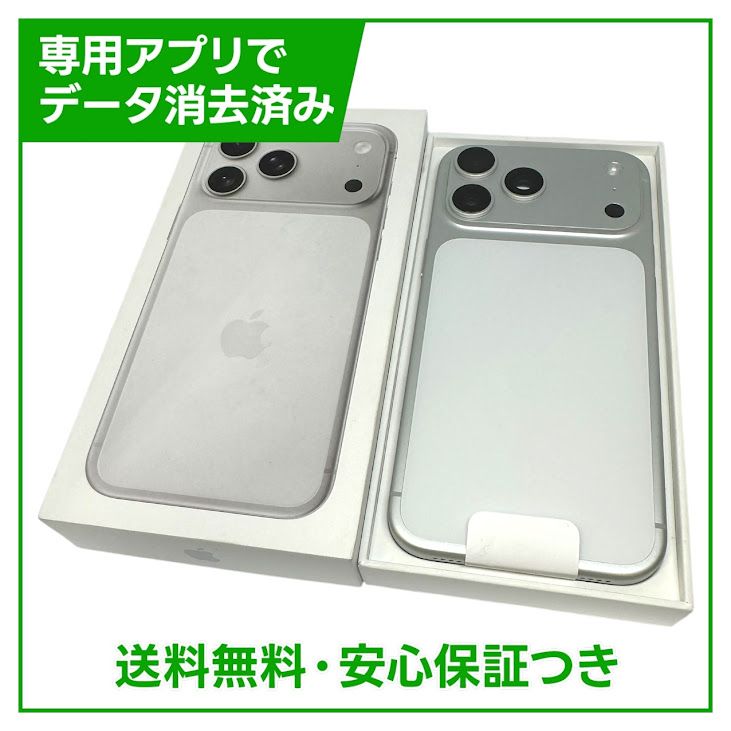 ̤ʡiPhone17ProMax256GBСSIMե꡼
