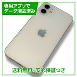 iPhone1264GBۥ磻ȡSIMե꡼ɥ