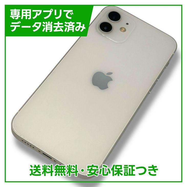 iPhone1264GBۥ磻ȡSIMե꡼ɥ