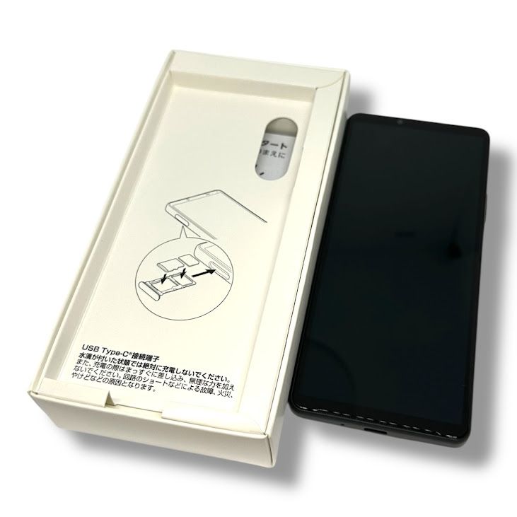ɹ(80ʾ)Xperia10IV128GB֥åSIMե꡼եȥХ