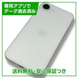 ڥХåƥ꡼100%iPhone16e256GBۥ磻ȡSIMե꡼