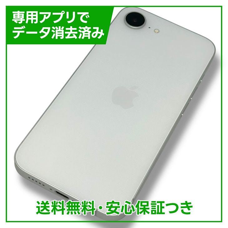 ڥХåƥ꡼100%iPhone16e256GBۥ磻ȡSIMե꡼