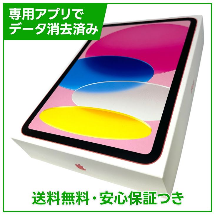 ��̤�����ʡ�iPad��11��Wi��Fi��128GB���ԥ�