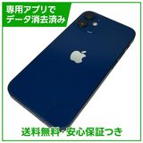 iPhone��12mini��128GB���֥롼��SIM�ե꡼��au��