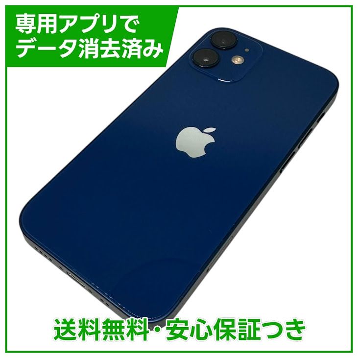 iPhone��12mini��128GB���֥롼��SIM�ե꡼��au��