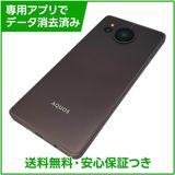 �ڥХåƥ꡼80%�ʾ��AQUOS��sense7��Plus��A208SH��128GB