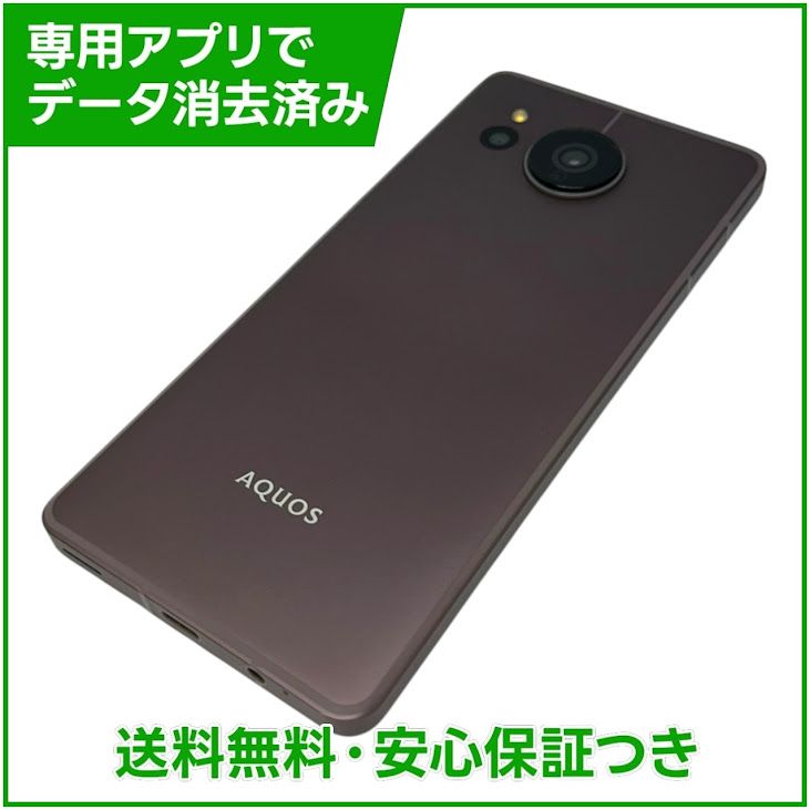 �ڥХåƥ꡼80%�ʾ��AQUOS��sense7��Plus��A208SH��128GB