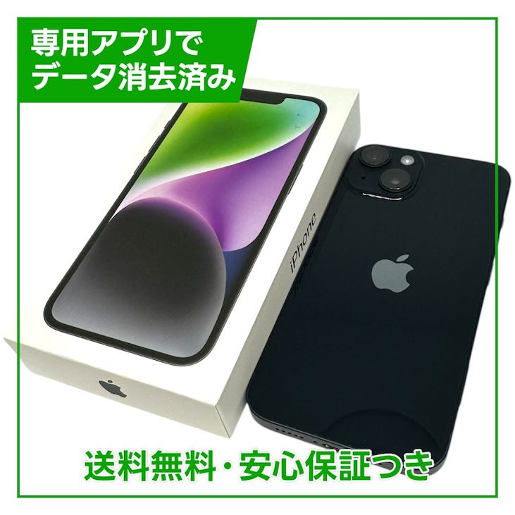 �ڥХåƥ꡼90%��iPhone��14��128GB���ߥåɥʥ��ȡ�SIM�ե꡼���ɥ�����