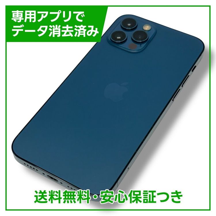iPhone 12 ブラック 256GB SIMフリー バッテリ最大容量88% ムスビー|【バッテリー88%】iPhone 12Pro 256GB ブルー SIM