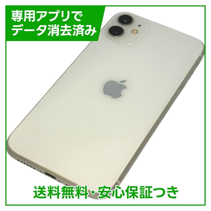 iPhone��11��64GB���ۥ磻�ȡ�SIM�ե꡼���ɥ�����
