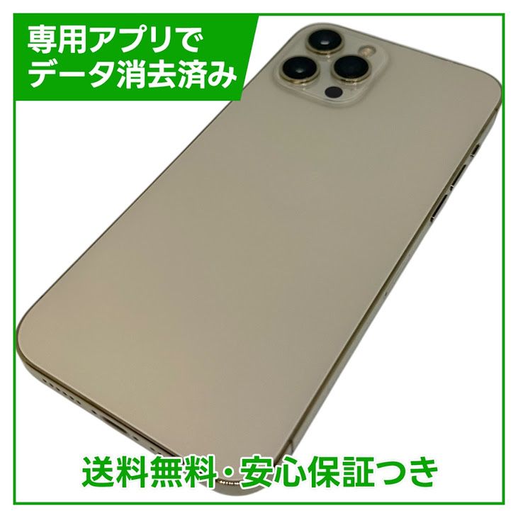 iPhone��12ProMax��128GB��������ɡ�SIM�ե꡼���ɥ�����