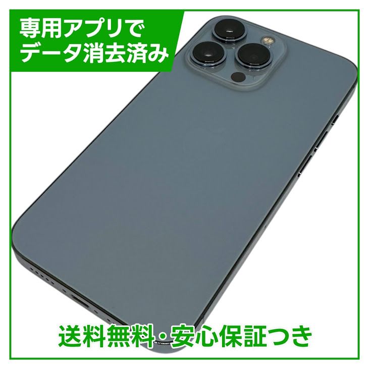 iPhone��13Pro��128GB��������֥롼��SIM�ե꡼��au��