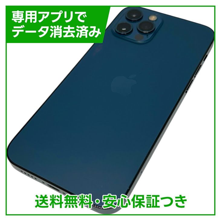 iPhone��12Pro��256GB���ѥ��ե��å��֥롼��SIM�ե꡼