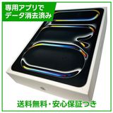 【バッテリー100%】iPadPro 11インチ第5世代 Wi−Fi+Cellular 512GB